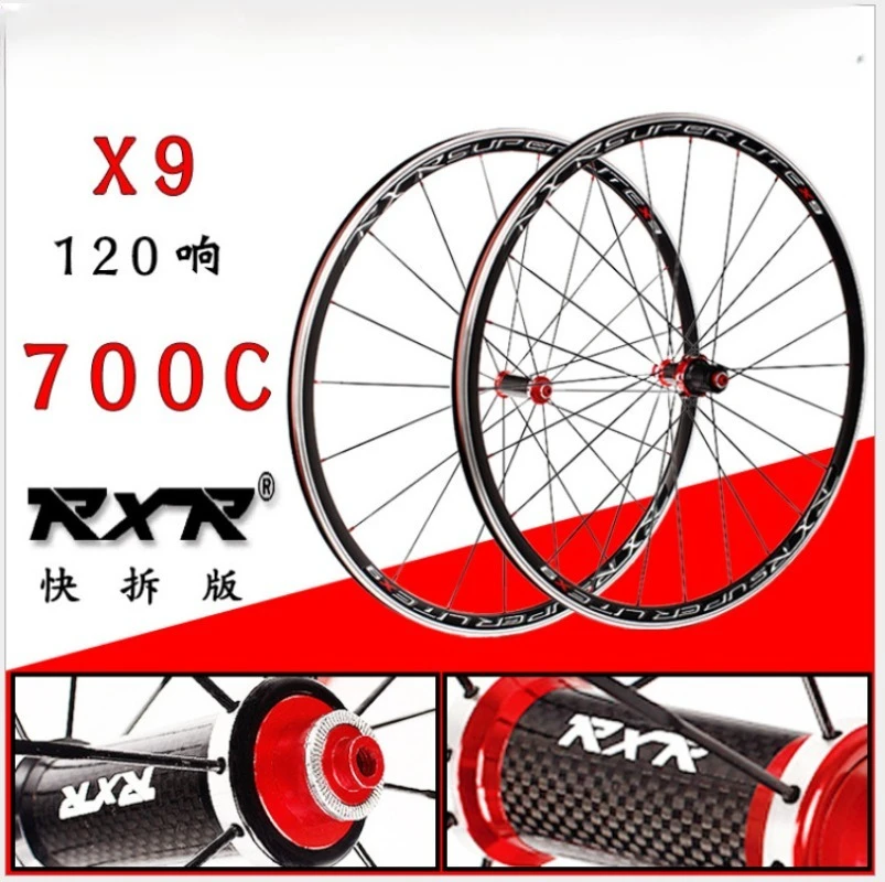 X9 700C Carbon Fiber Road Bike Wheelset V Brake 5 Bearing Quick Release 120 Clicks Ultralight Bicycle