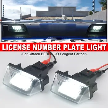 10 最佳銷售 標緻Partner 2009 - №8