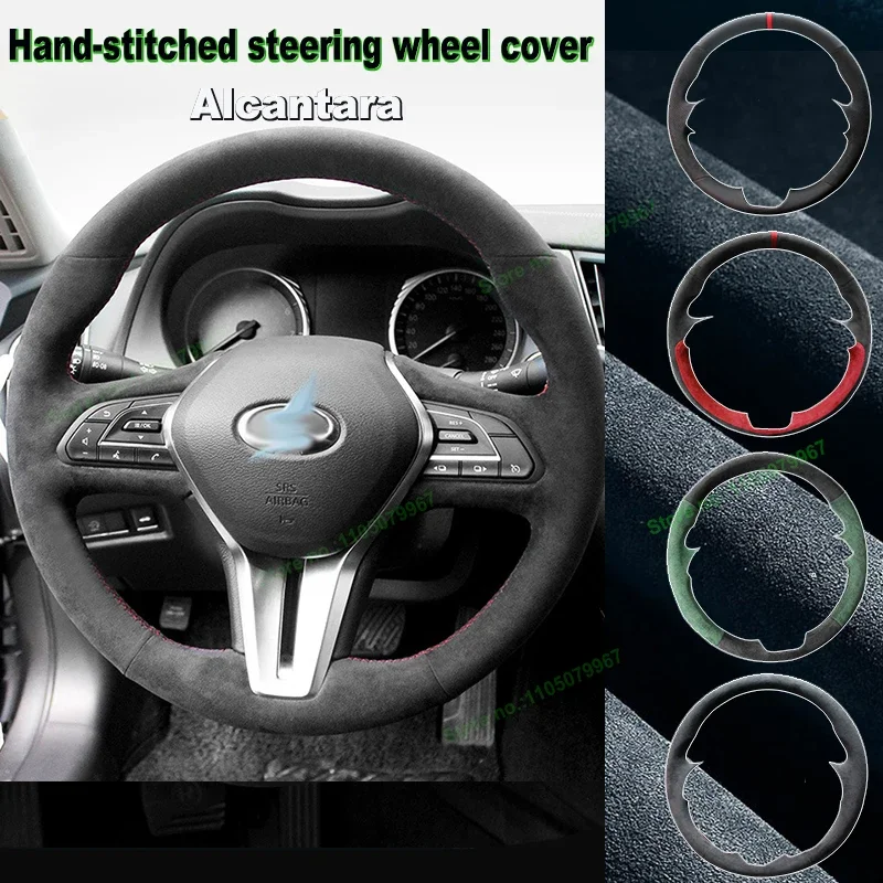 

Hand-Stitch Non-slip Alcanrata Leather Car Steering Wheel Cover Wrap for Infiniti Q50 Q50L Q55 Q60 QX50 QX55 2017-2022 Interior