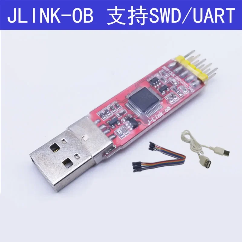 J-LINK --20320the Line at V7v8 Swd Uart 20018;- 36733;- 35843;- 35797;- 22120stm32-38750;v9