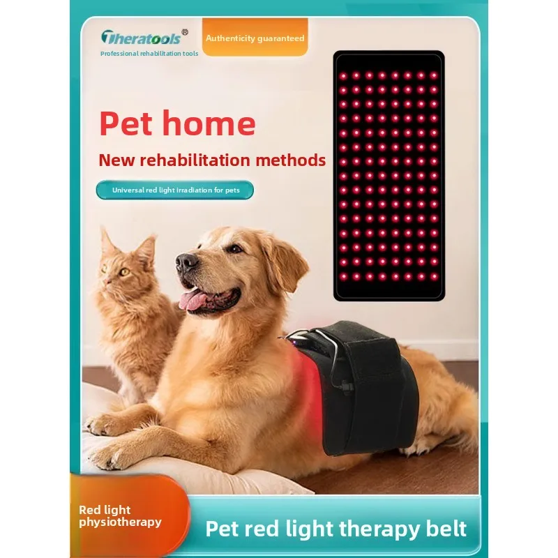 Pet red light therapy blanket, dog fracture patella lumbar rehabilitation hot compress pad, elderly dog,cat red light waist belt