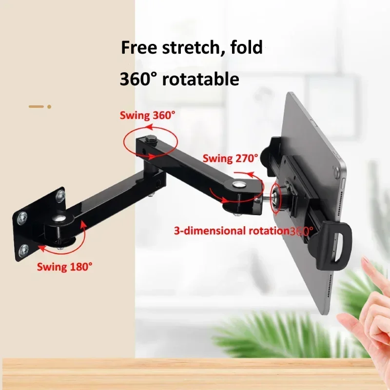 1pcs Wall Mount Tablet Stand Long Arm Stretchable Cell Phone Wall Holder Adjustable Metal Wall iPad Stand for iPhone 4-13 inches