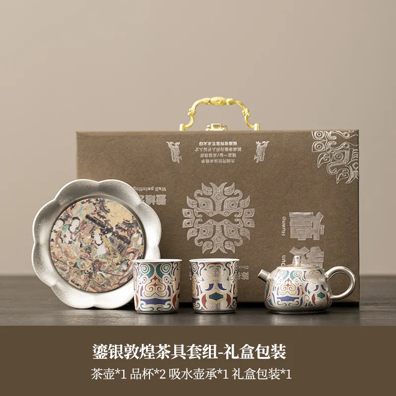 2026 New Sterling Silver Tea Set Japanese Side Handle Teapot Fair Cup with Infuser Anti Scald Health Care Gift