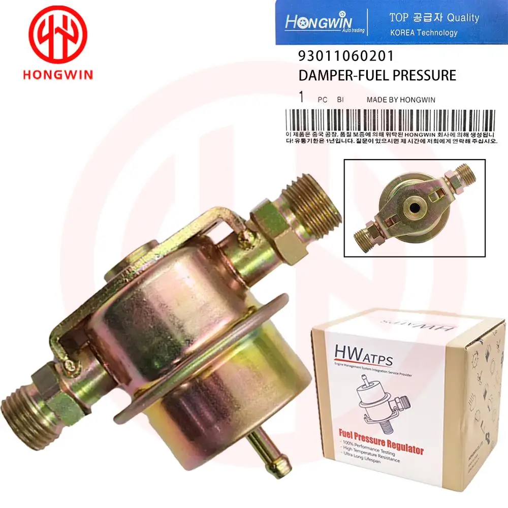 

93011060201 Fuel Pressure Damper Fit Porsche 928 S4 GT GTS 1987-1995 0280161035
