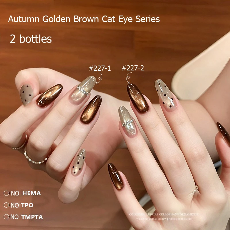 Gel Nails Polish Cat Eye Gel Golden Brown Satin Glass Bead Shimmer Soak Off UV Varnish For Autumn Salon Manicure 2Pcs 15ml Set