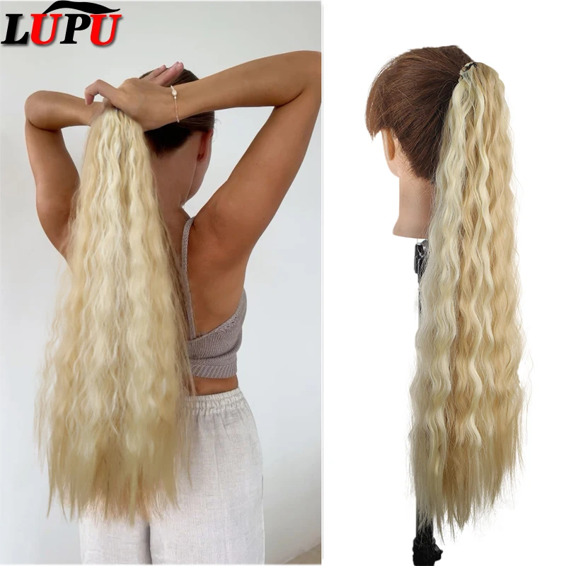

Ponytail Extension Claw 24" Curly Pony Tail Clip in Claw Hair Extensions Fluffy Natural Looking Synthetic Hairpiece for Women