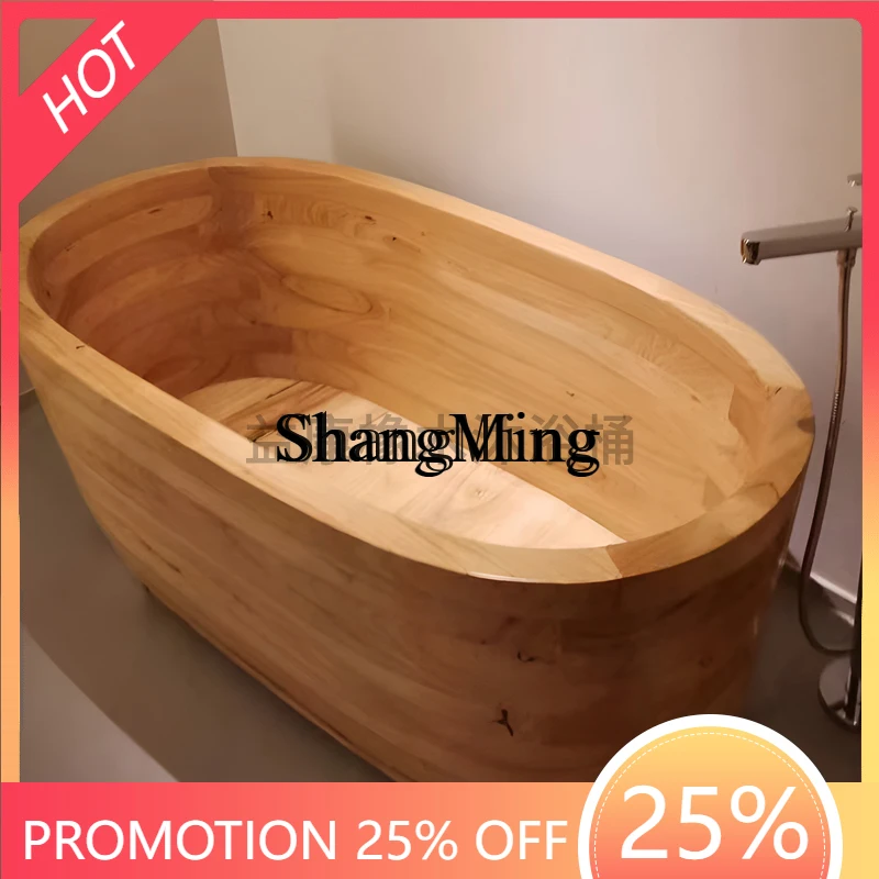

SM home new high-end wooden bucket thickened adult bath wooden tub solid wood