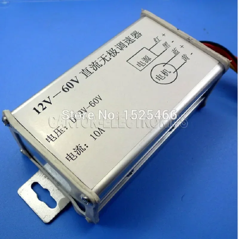 12V 24V 10A DC Motor Speed Control Universal 9-60V PWM HHO RC Controller Driver For  RS360 370 380 R3157 Garage Door Lift