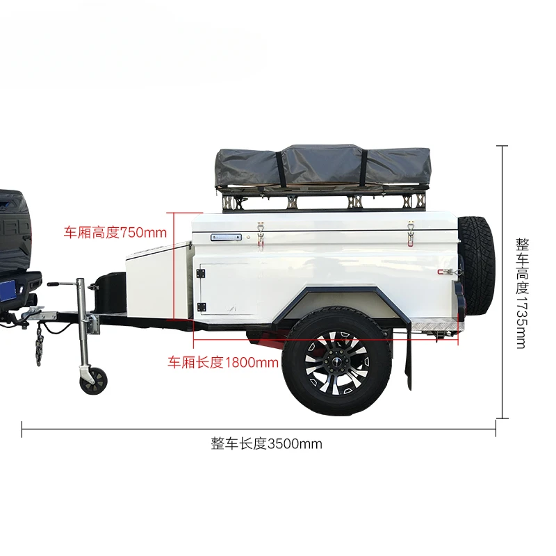 Small outdoor camping vehicle camping trailer independent suspension within