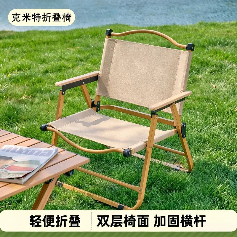 Outdoor camping chair folding table and chair set park outdoor stall barbecue folding chair