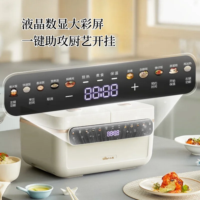 Double-gallbladder Rice Cooker Intelligent Reservation Rice Cooker Multi-functional Sub-control Soup Stewing Rice Cooking 220V