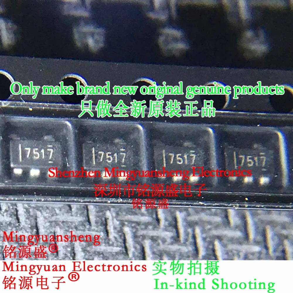 

Mingyuan Sheng Brand New Original Genuine Ucc27517Dbvr Ucc27517Dbvt Ucc27517Dbv Silk Screen Printing Making 7517 Package Sot23-5 Ic Grating Pole Driver Chip