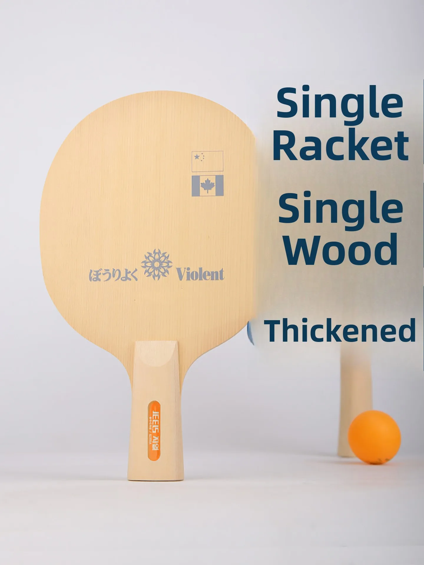 base-de-madera-de-cedro-gruesa-profesional-para-raqueta-de-pong-jeels-cedro-americano-para-aficionados-al-deporte-y-fi