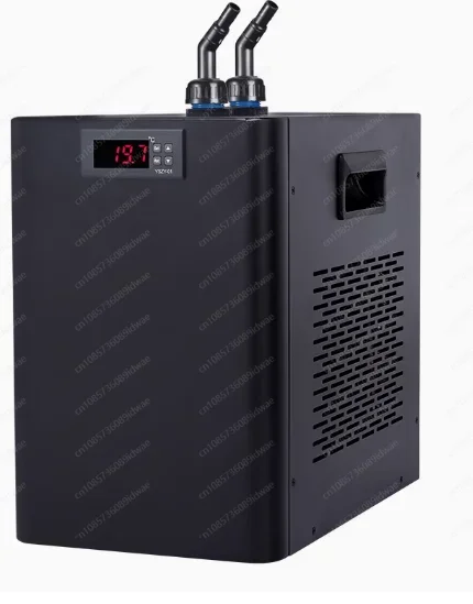 Chiller Aquarium Cooling Machine Fish Tank Cooling Refrigerator Fresh Water Seawater Refrigeration Compressor