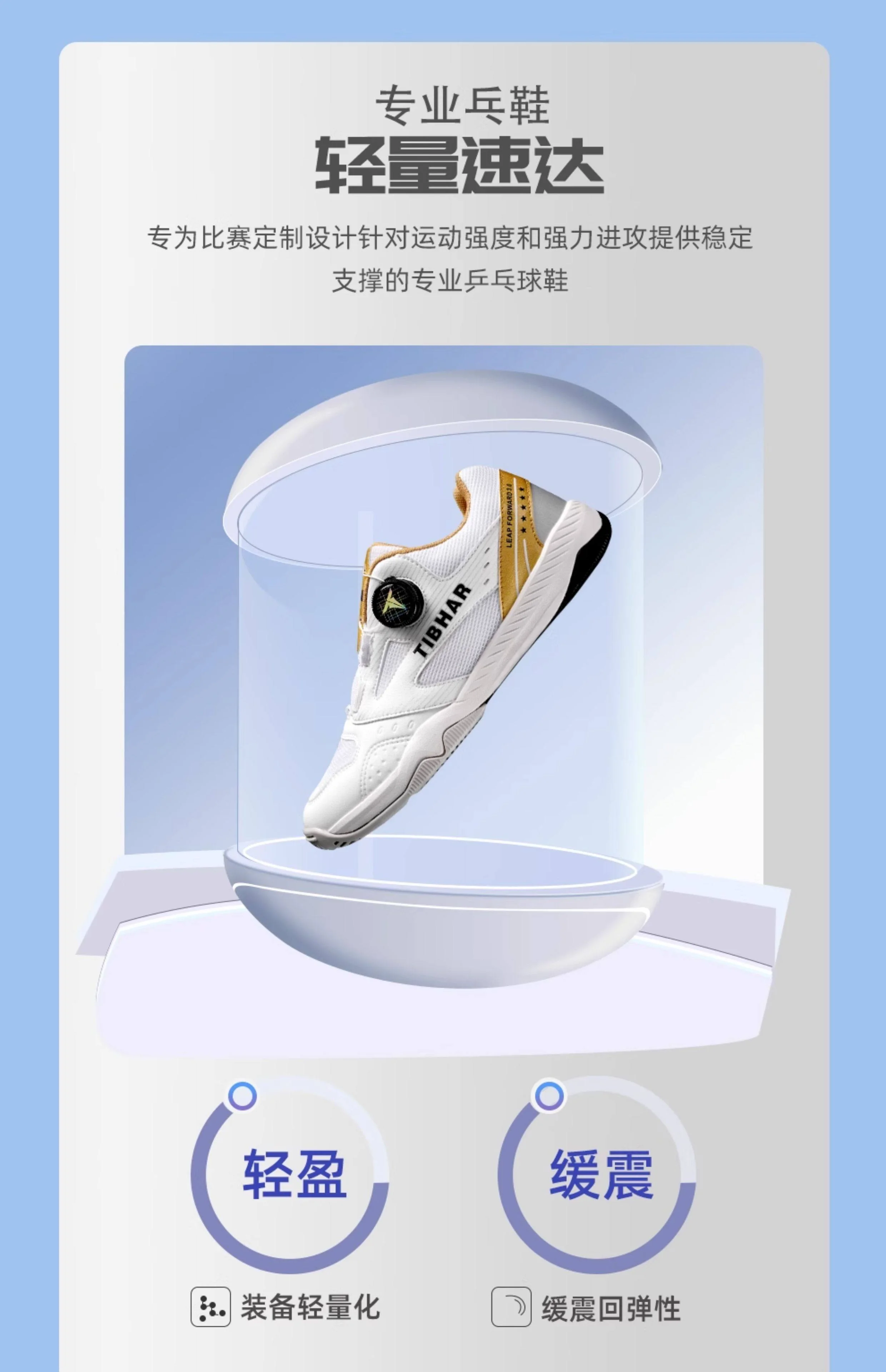 

Men Women Brand Professional Badminton Shoes Breathable Training Sports Shoes Handball Volleyball Shoes Wear-resistant Brand Tab