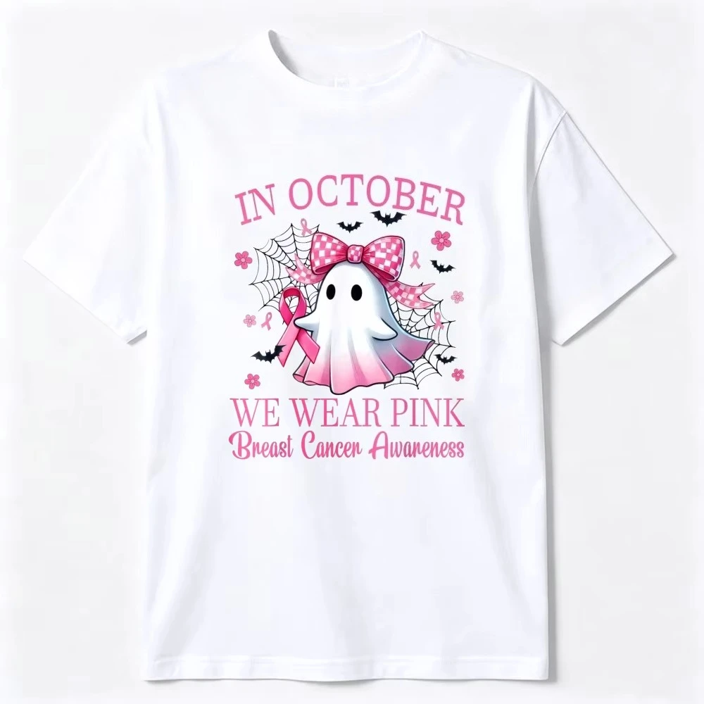 October Pink Ghost Women's Oversized T-shirt Breast Cancer Short Sleeve Tops Cute Halloween Ghost Awareness Promotion Unisex Tee