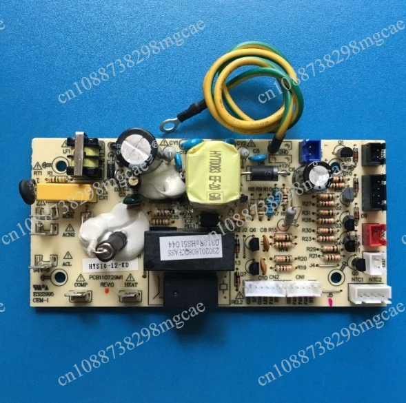 Red Wine Cigar Cabinet Power Circuit Computer Board HYS10-12-KD Hanny10-12B PCB110729M1 220V 110V