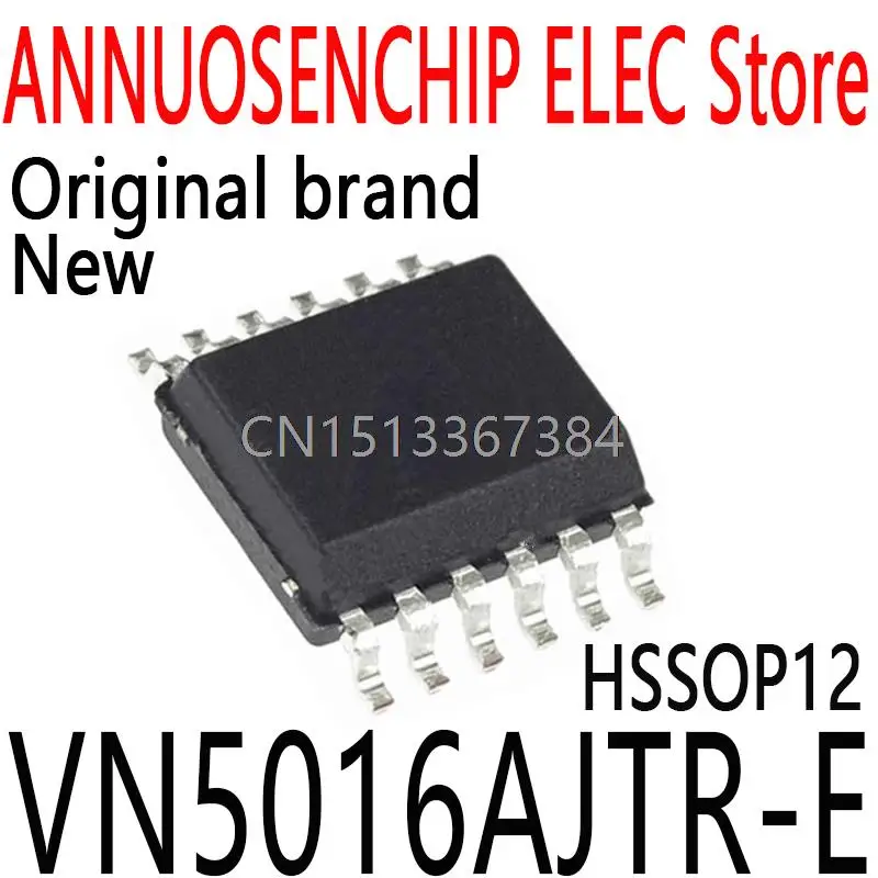 

10PCS/LOT New and Original VN5016AJTR VN5016A VN5016 HSSOP12 IC Chip VN5016AJTR-E