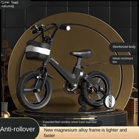 Grylls Kids Bike Boys Magnesium 3-6-7-10 Year Old Girls Bike New Baby CuHK Bike Pedal Bike With Training Wheels Hot New