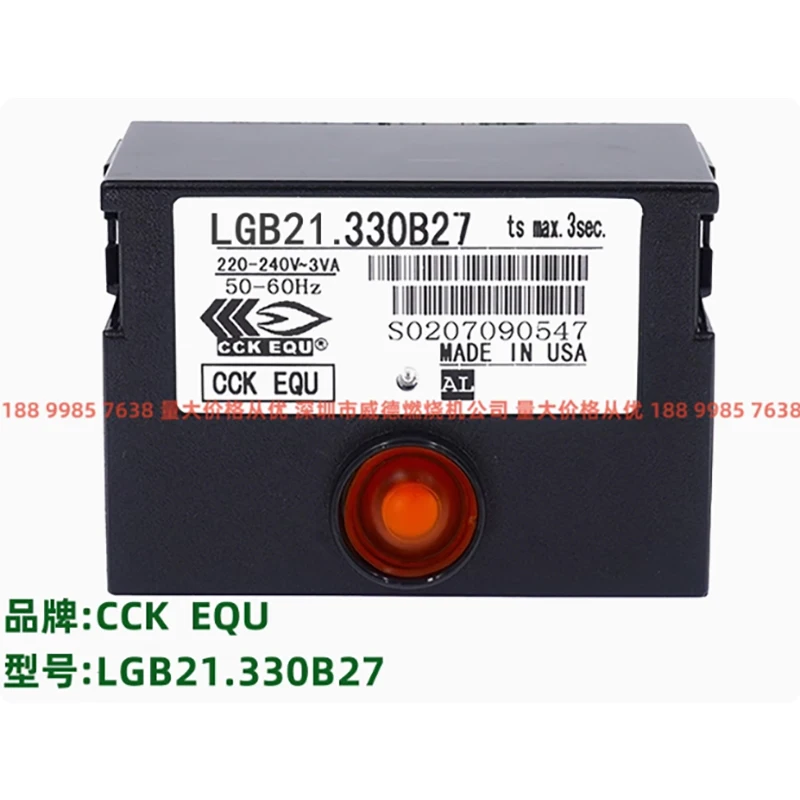 Gasbrander Siemens LGB21 LGB22, alternatieve controller CCK LGB21E.330A27 LGB22E.330A27 LGB22.330B27