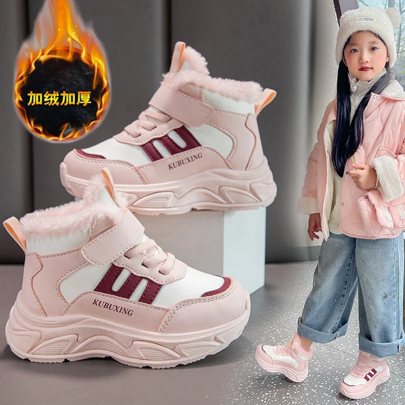 

2025 Winter Fashion Kids Snow Boots, Fleece-Lined Warm Ankle Boots for Girls, Cute Waterproof Slip-Resistant Booties