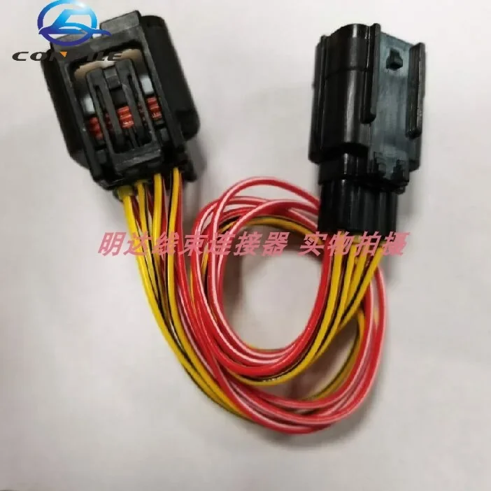 for Honda Civic Blind Spot Camera Radar 17 CRV Tail Lights Waterproof Plug 2X4 8Pin cable module connector