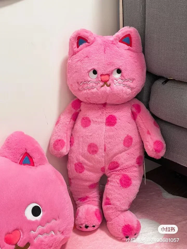 Cute Pink Polka Dot Cat Plush Pillow Hot Internet Hug Sleeping Cat Plush Toy Cat Lovers Soft Stuffed Plushy Cushion Girl Gift