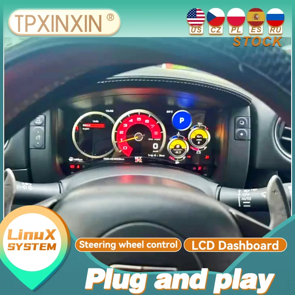 

Автомобильный цифровой кластерный прибор для NISSAN GTR GT-R 2008 ~ 2015 панель приборной панели виртуальный кабин измеритель скорости дисплей одометр