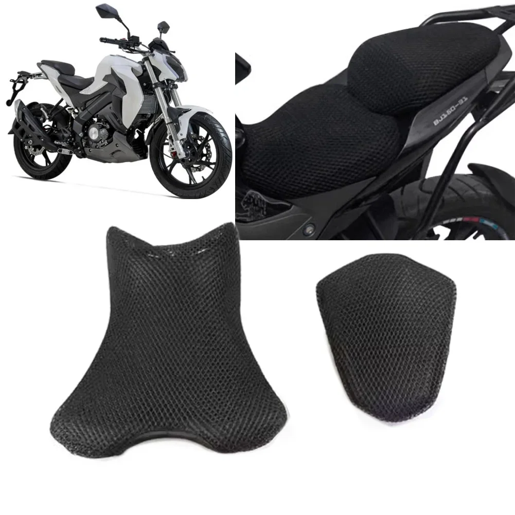 Motorcycle 3D Mesh Seat Cover Heat Insulation Seat Cushion Cover Protector For KEEWAY RKF125 RKF 125 Benelli 150S 180S