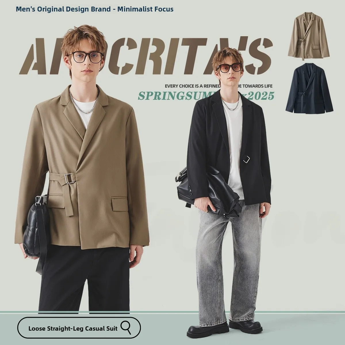 

Casual Loose Men's Suit Jaet APO Sli Spring Autumn Versatile Korean Version Haome Spring Summer Long Sve