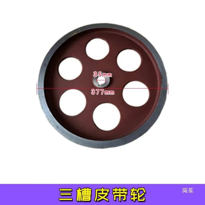 Mixing Machine Accessories Long Section Shaft Sleeve Pulley Helical Gear Oil Seal 50 Flange Assembly