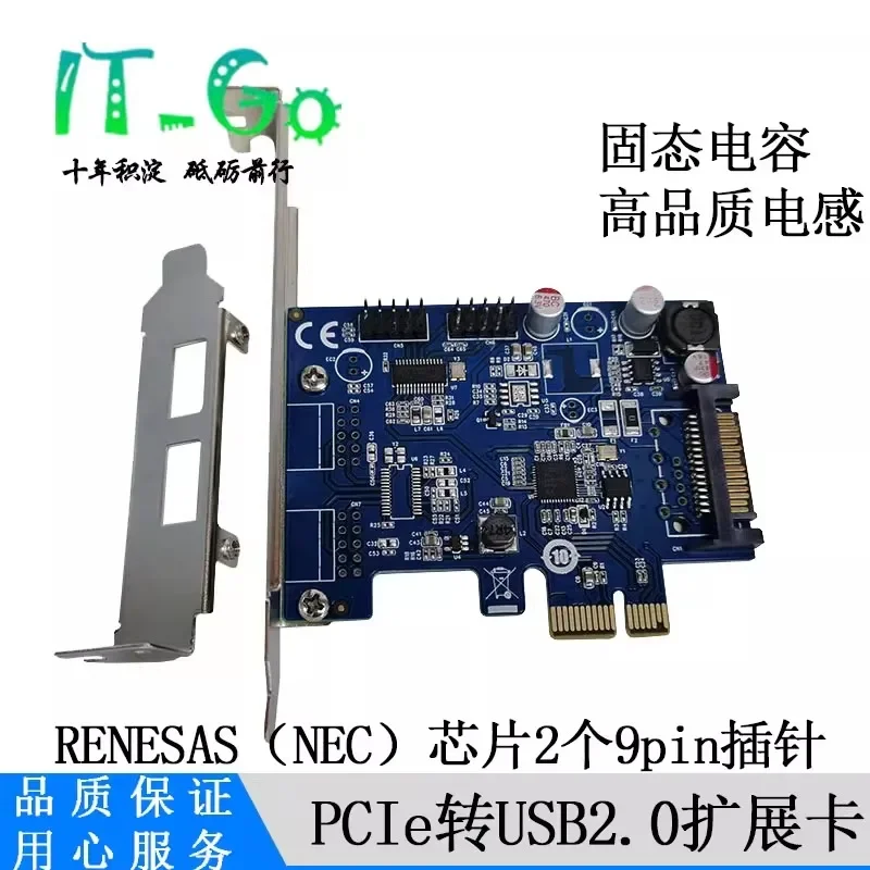 

В наличииНа складеPCIe на 9-контактную плату расширения USB2.0, основная плата, 9-контактный встроенный 2-9-контактный вентилятор корпуса, концентратор водяного охлаждения