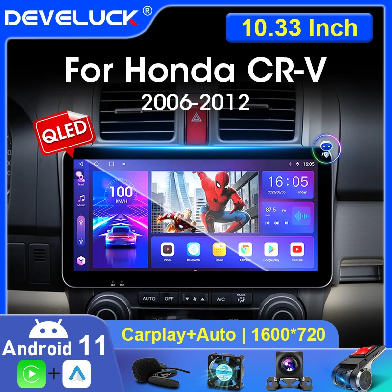 

10.33 "2 Din Android 11 Car Radio Multimedialny odtwarzacz wideo do Hondy CR-V 3 RE CRV 2006 2007-2012 QLED Screen Stereo Carplay Auto