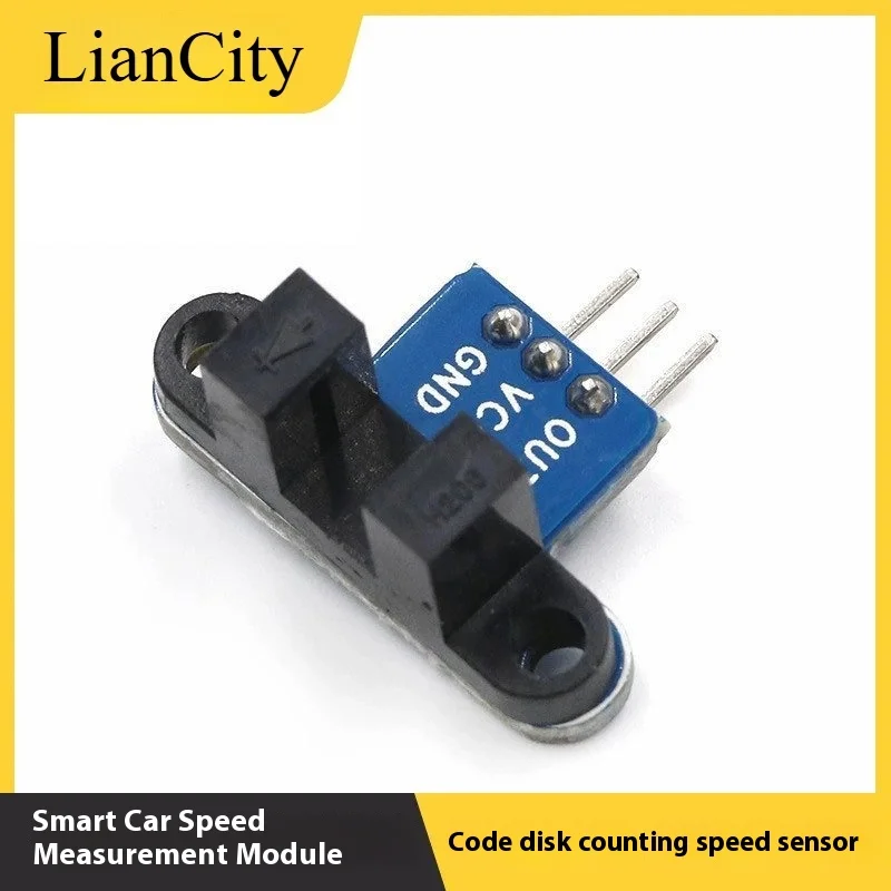Intelligent car speed measurement module, code disc counting, speed measurement sensor, with indicator light, send test program