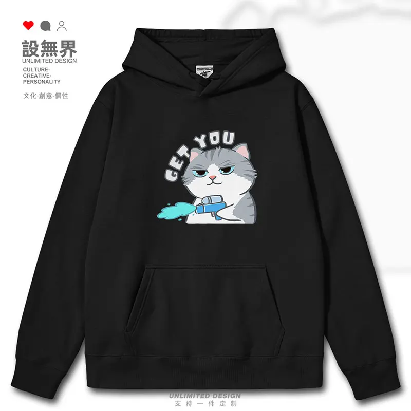 

Original cheese cat playing water gun cute cat cute pet cartoon mens hoodies tracksuit for men winter autumn winter clothes