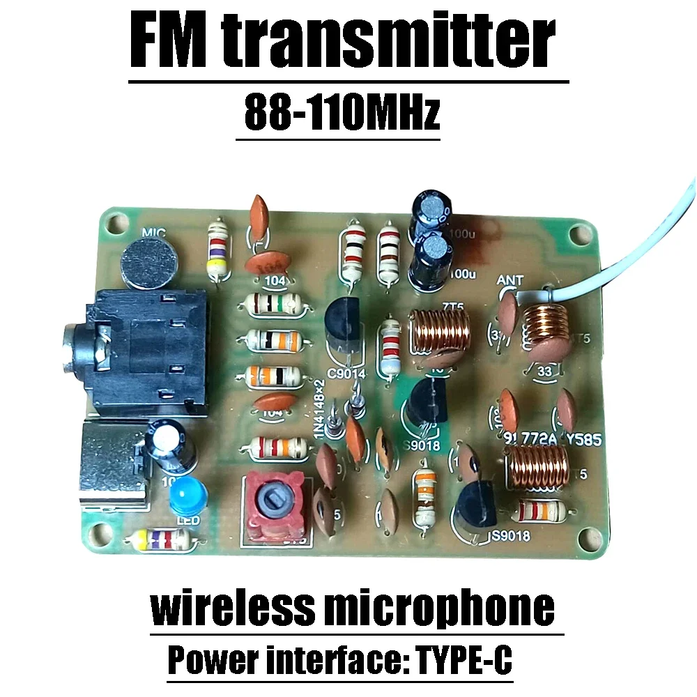 100MW FM Transmitter Module 88-110MHz FM Radio Wireless Microphone TYPE-C MP3 DVD Audio Conversion Transmits Signal