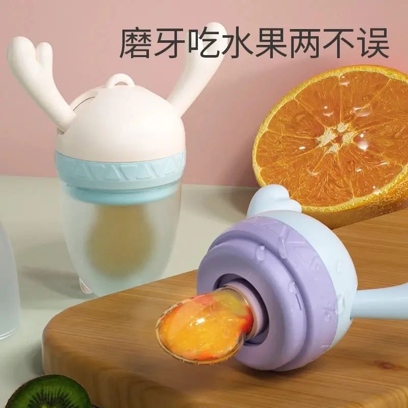 Baby Food Feeding Spoon Juice Extractor Fruit Feeder Pacifier Baby Feeding Bottle Silicone Gum Fruit Vegetable Bite Eat Feeder