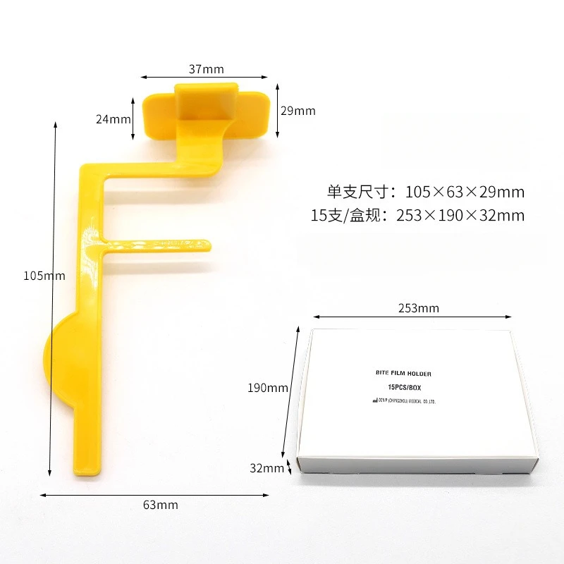 Dental IP Plate Bracket Support Frame Bracket Seat Fixation Support X-ray Clamp Can Be High-temperature Sterilized Bracket