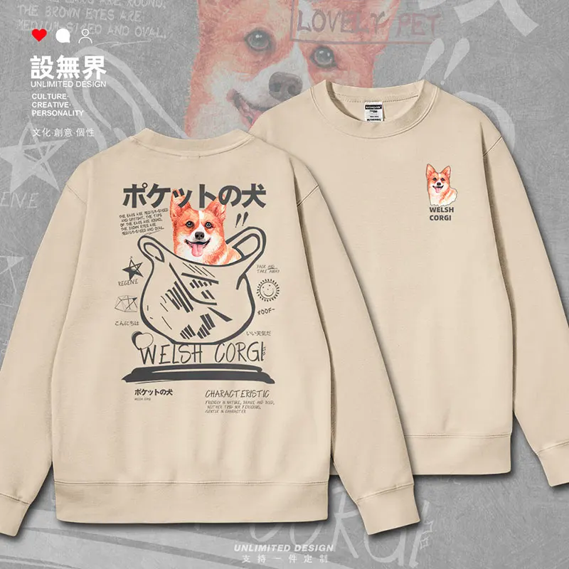 Welsh corgi Small Short legged Dog Print Japanese mens hoodies sporting clothing tracksuit men for men autumn winter clothes