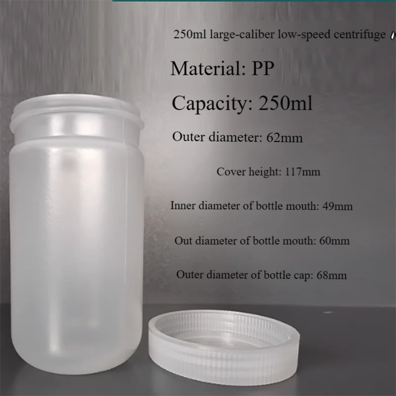 FOTO 5 - Бутылка для центрифуги с широким горлышком