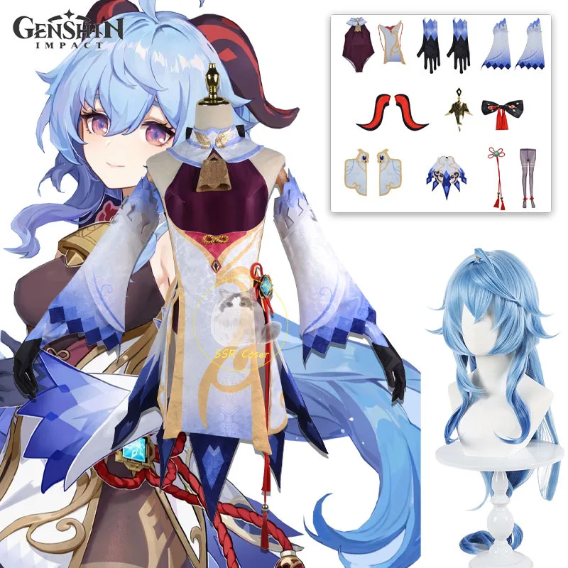 Jeu Genshin Impact Ganyu Cosplay Costume pour femme, perruque, cornes, tenue, uniforme, Halloween, carnaval, fête, robe de paupières