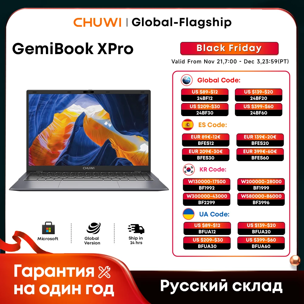 CHUWI GemiBook XPro Laptop 14.1-inch Intel N100 Graphics 600 GPU 8GB RAM 256GB SSD With Cooling Fan Windows 11 Notebook Laptop