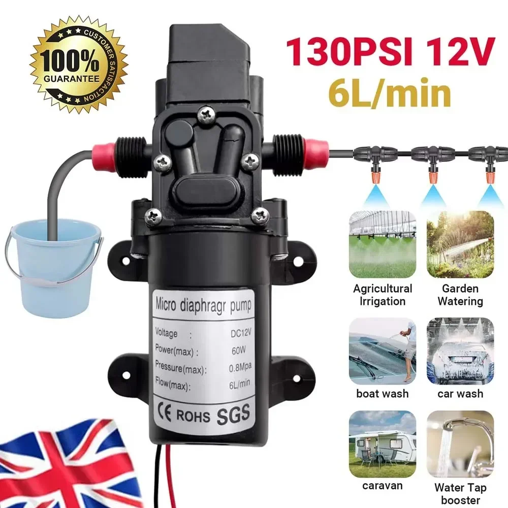 12V Water Pump Caravan Camper Motorhome High Pressure Water Pump 6L/Min Caravan Wash Tool