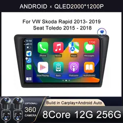 Android 16 Carplay Car Radio For VW Skoda Rapid 2013 2014 2015 2016 2017 2018 2019 Seat Toledo 2015 - 2018 GPS Multimedia Stereo