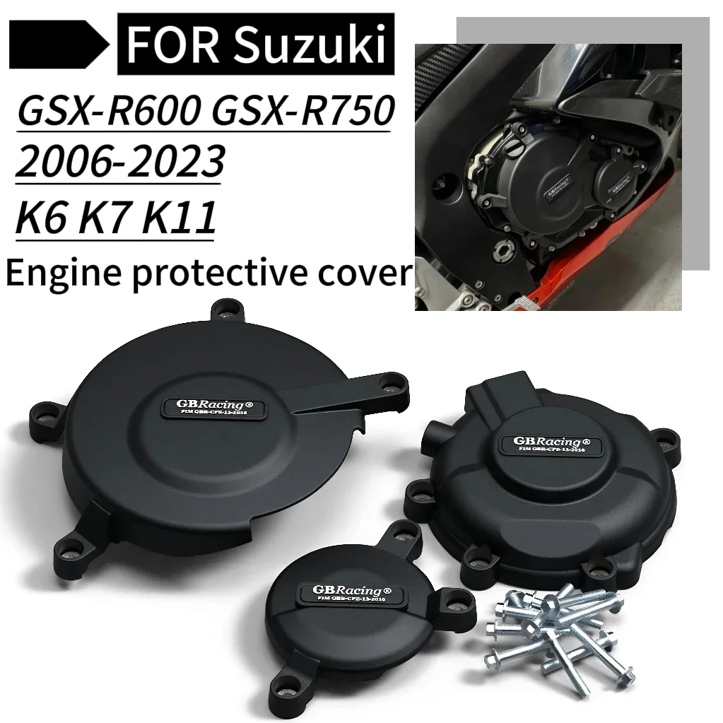 

Подходит для Suzuki GSXR600 GSX-R600 GSXR750 GSX-R750 2006-2023, защитная крышка двигателя мотоцикла и защита от падения двигателя