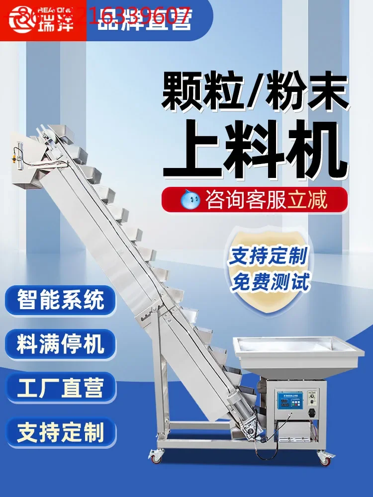 

Automatic Feeder Stainless Steel Material Bucket Elevator Flour Tea Plastic Feeder Conveyor