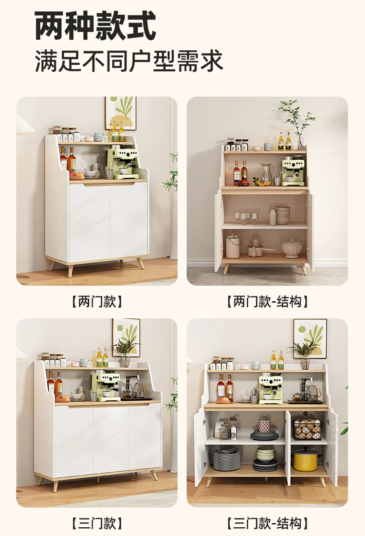 Penyimpanan kabinet, lemari samping ruang makan terintegrasi di dinding, penyimpanan multifungsi dari kayu solid, lemari rendah di lantai.