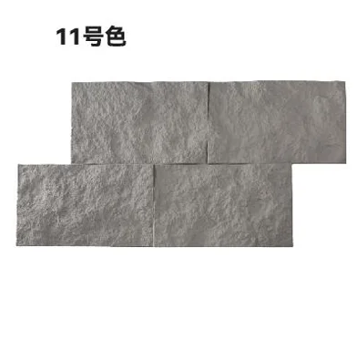 Competitive Wholesale Price Easy Installation Eco-Friendly Durable Lightweight Waterproof Tiles Block Wall Panels Mold-proof