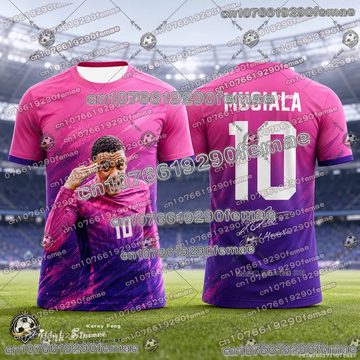 Popular Limited Edition Musiala Germany Soccer Jersey Kids Adults Fan Memorial Quick Dry Breathable Summer Training Shirt