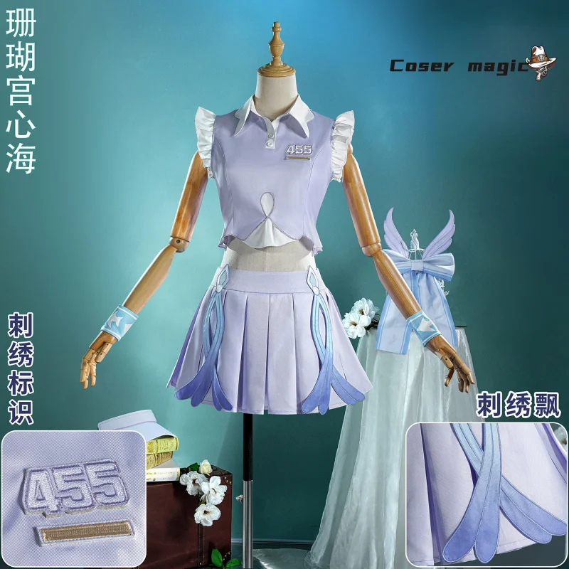 

Yae Miko Sangonomiya Kokomi Cosplay Costume Genshin Impact Uniform Halloween Carnival Party Christmas Play Role Clothes Clothing